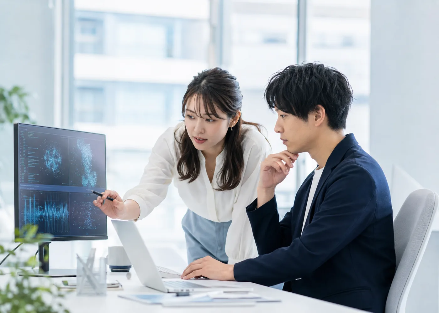 業務データ活用支援